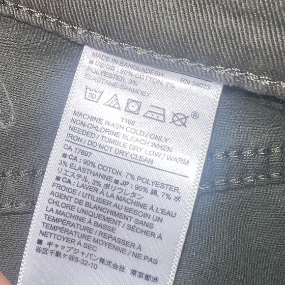 Banana republic- Curvy high rise skinny jeans - Picture 6 of 6